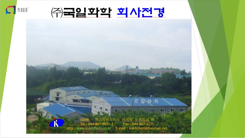 동영상1.JPG